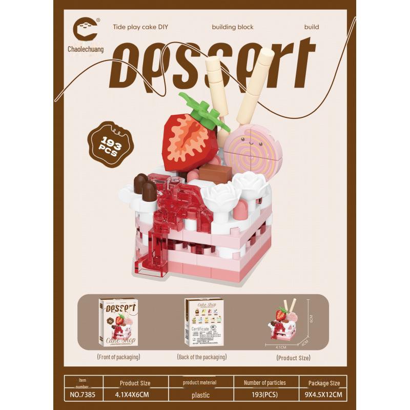 Chaole Innovative Cake-Themed Building Blocks: Toy Set for Girls