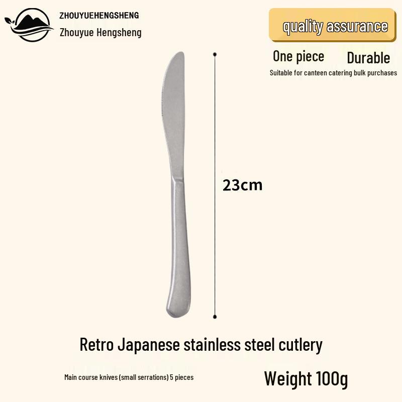 Zhouyue Hengsheng Retro Japanese Style 304 Stainless Steel Tableware