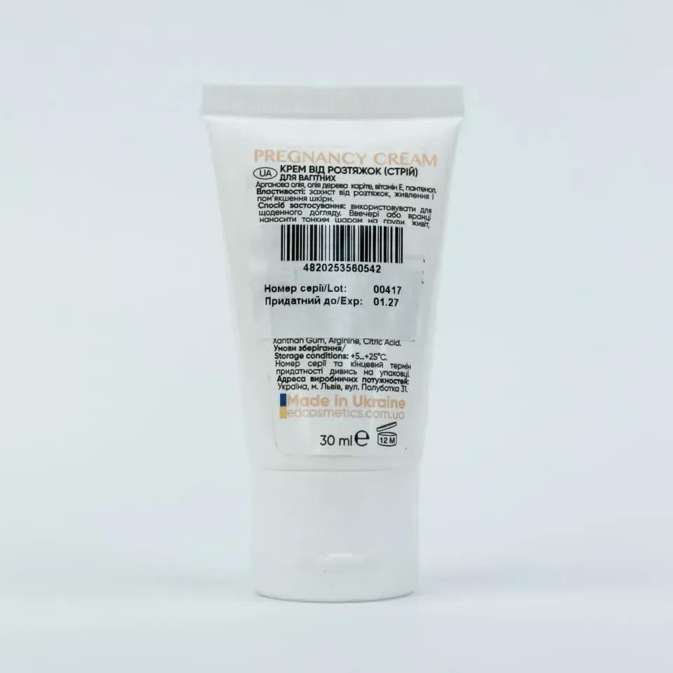Крем для беременных PREGNANCY CREAM MAMA ED Cosmetics 30 мл