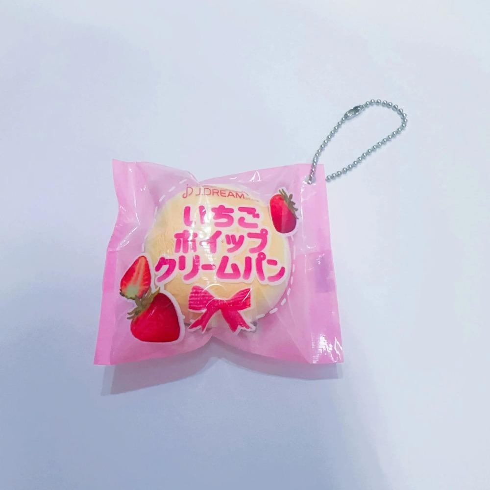 Capsule Toy Delicate Simulation Food Tiny Squishy Marshmallow Pineapple Bread Bun Squishy Keychain Mini Bag Pendant Accessories