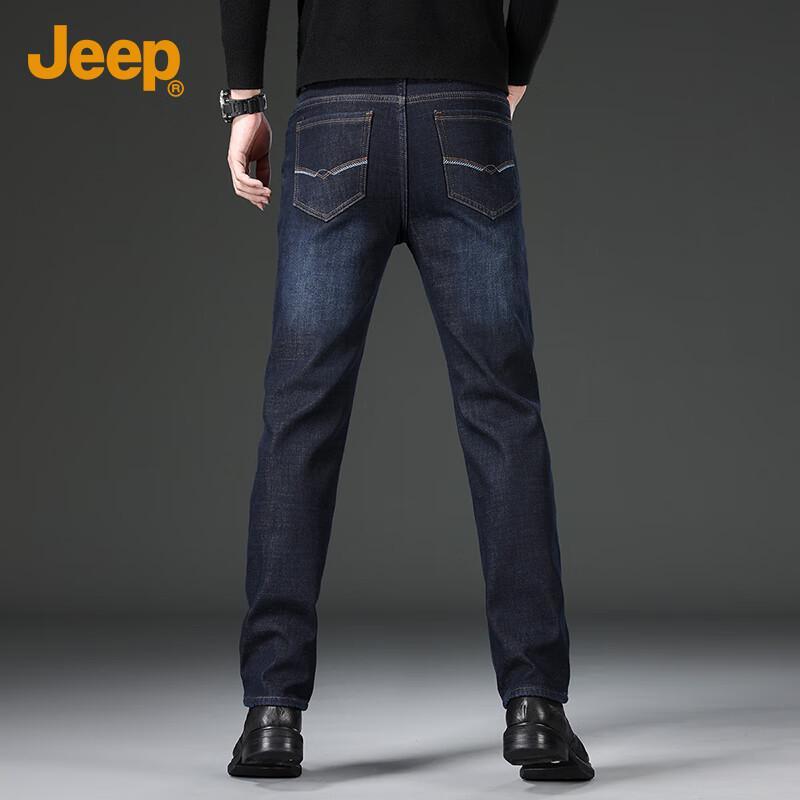 Jeep Men's Plush-Lined Stretch Straight-Leg Denim Jeans