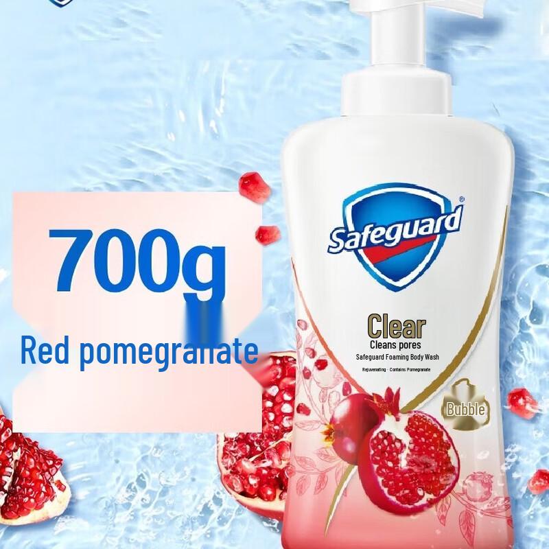 Safeguard Revitalizing Red Pomegranate Foam Body Wash
