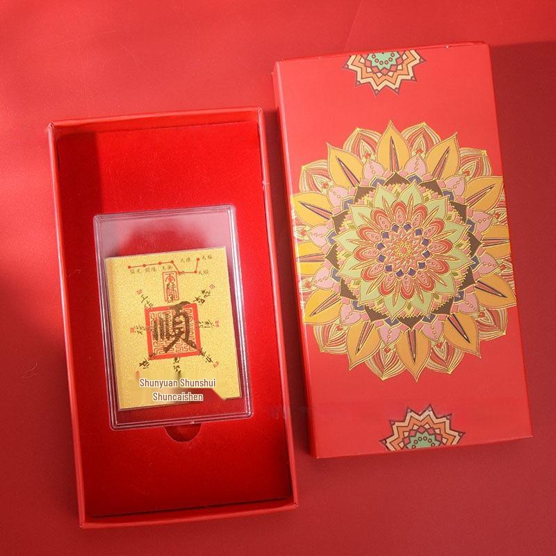 999 Fine Gold Smooth Leaf Mobile Phone Sticker - 2mg Adhesive Gold Shell Design Gift