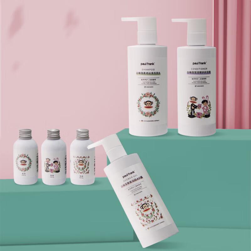 paul frank White Water Lily Wash, Hair & Body Gift Set