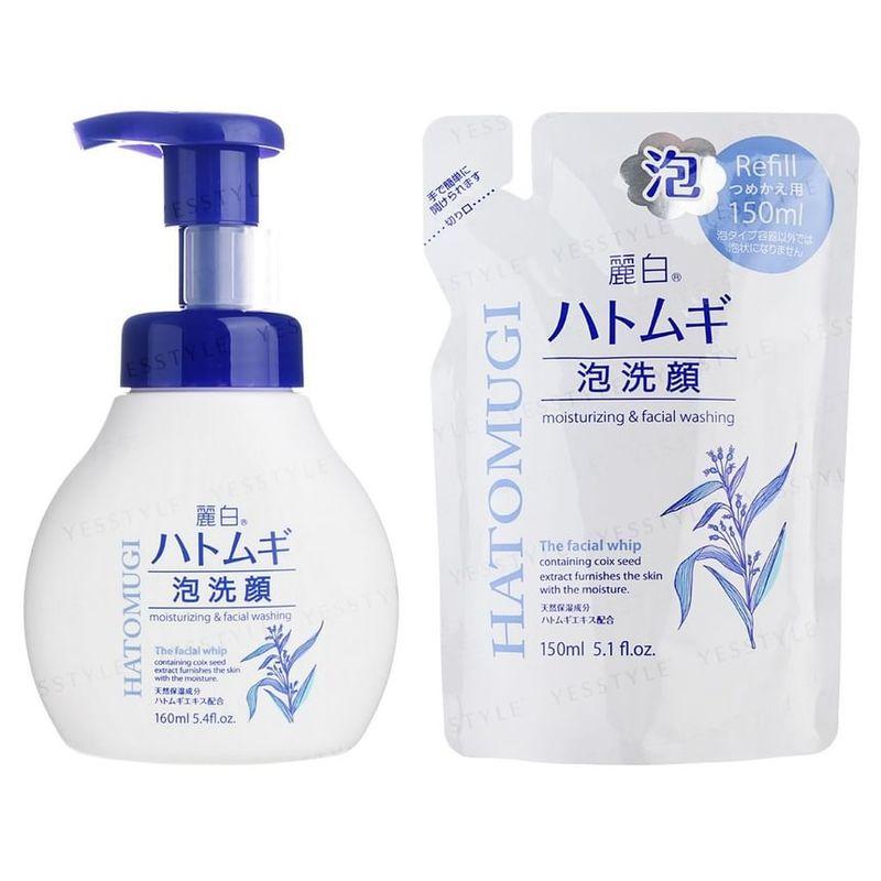 KUMANO COSME - Reihaku Hatomugi The Facial Whip