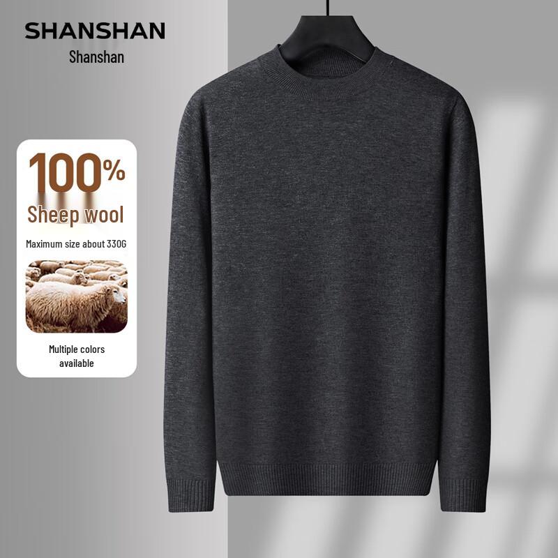 

SHANSHAN Men s 100% Merino Wool Thickened Cardigan Sweater L