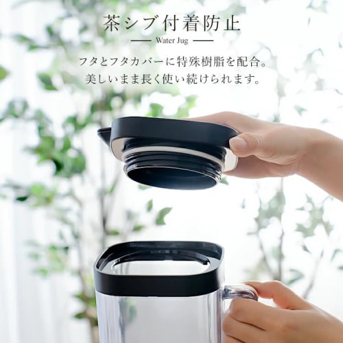 Asvel Barley Tea Pot, One-Push, Bio SP-200, Square, 2.1L, Black, Stylish