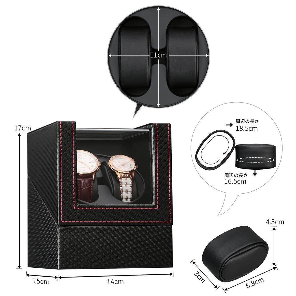 Winding Machine Watch Winder Automatic Winding Machine Automatic Winding Machine Suitable for All and Watches 2024 Upgrade Men's Women's (Carbon