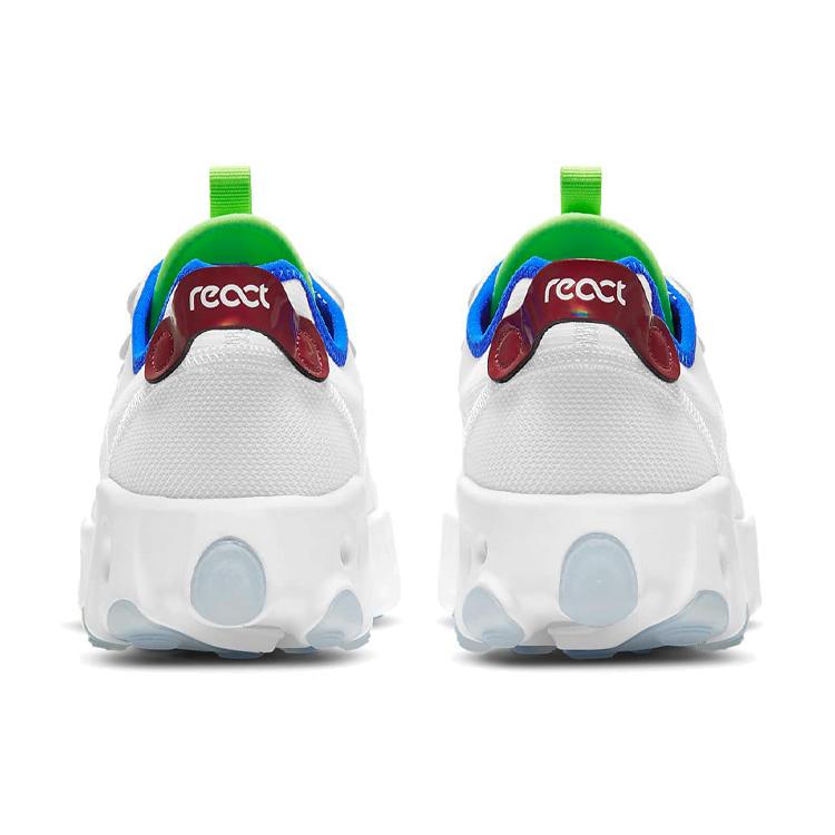 New Nike React Art3mis Se Iridescent Pixel Swoosh Women's CV8485-100