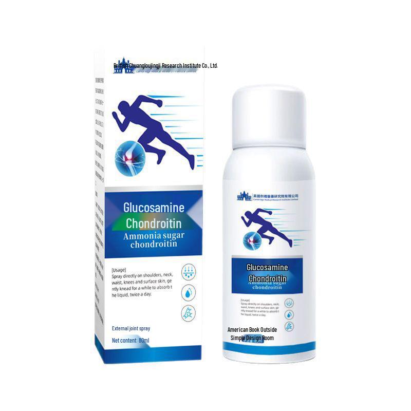 Universal Glucosamine Chondroitin Spray for Body, Joint, Leg, and Knee Discomfort