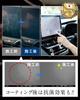 a 9H piano black protective glass coating cleaner for black panel car navigation made in provides scratch and stain resistance and a glossy CJCOAT,