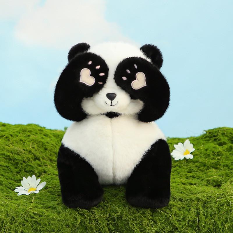

Eye Panda Cover Simulation Plush Toy Cute Cartoon Girl Children Birthday Gift