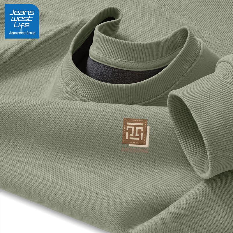 

Jeanswest Life Men s Fleece-Lined Pullover Sweatshirt XL (180)