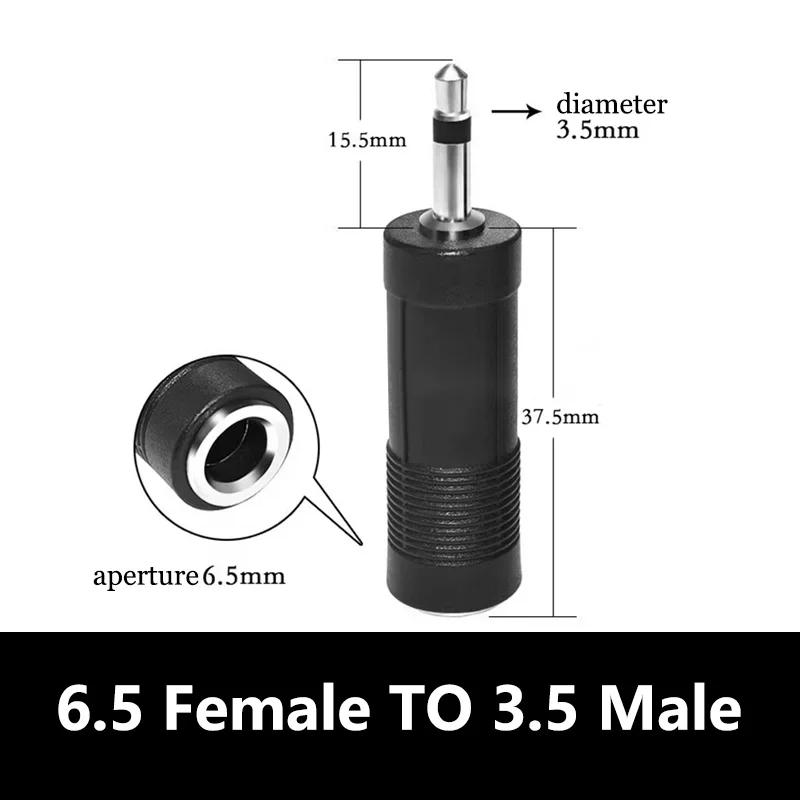 

5/20PCS 6.35mm 6.5mm 1/4 Male to 3.5mm 1/8 Female Connector Jack Audio Terminal Plug Headphone Adapter Convertor Speaker 5PCS
