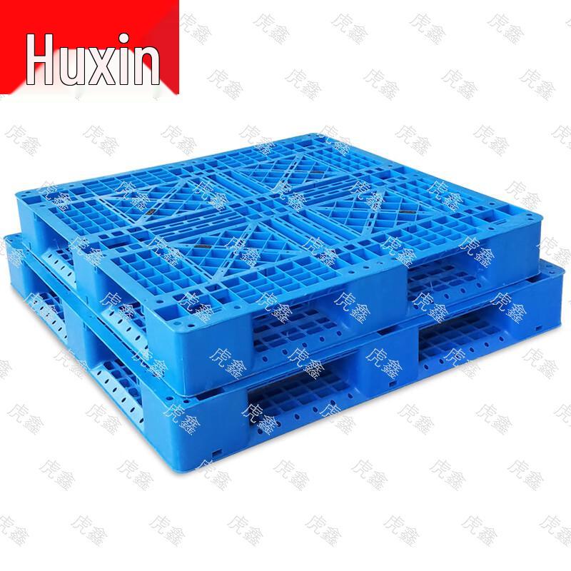 Tiger Xin Versatile Pads & Mats