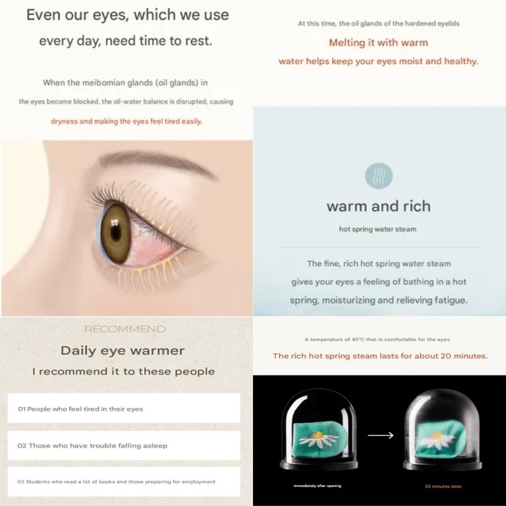 Steambase Daily Eye Warmer Cypress Scent 1 Sheet