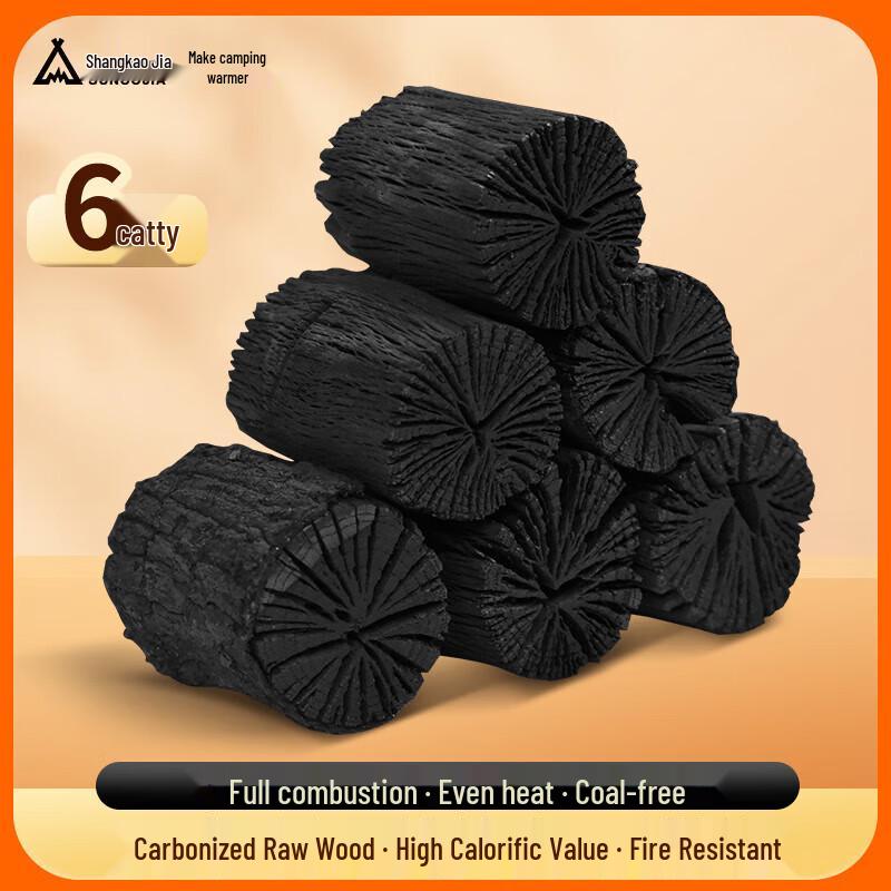 Suncojia Smokeless Fruitwood BBQ Charcoal