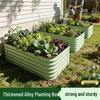 Bottomless Metal Planter Box: 43cm High Flower & Vegetable Bed for Outdoor Balcony or Rooftop Gardens.