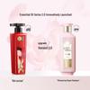 Sheng Huo Essential Oil Fragrance Shampoo & Shower Gel Set