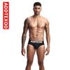 Men's Combed Cotton Low-Waist Breathable Briefs - Soft, Comfortable, and Sexy Underwear
