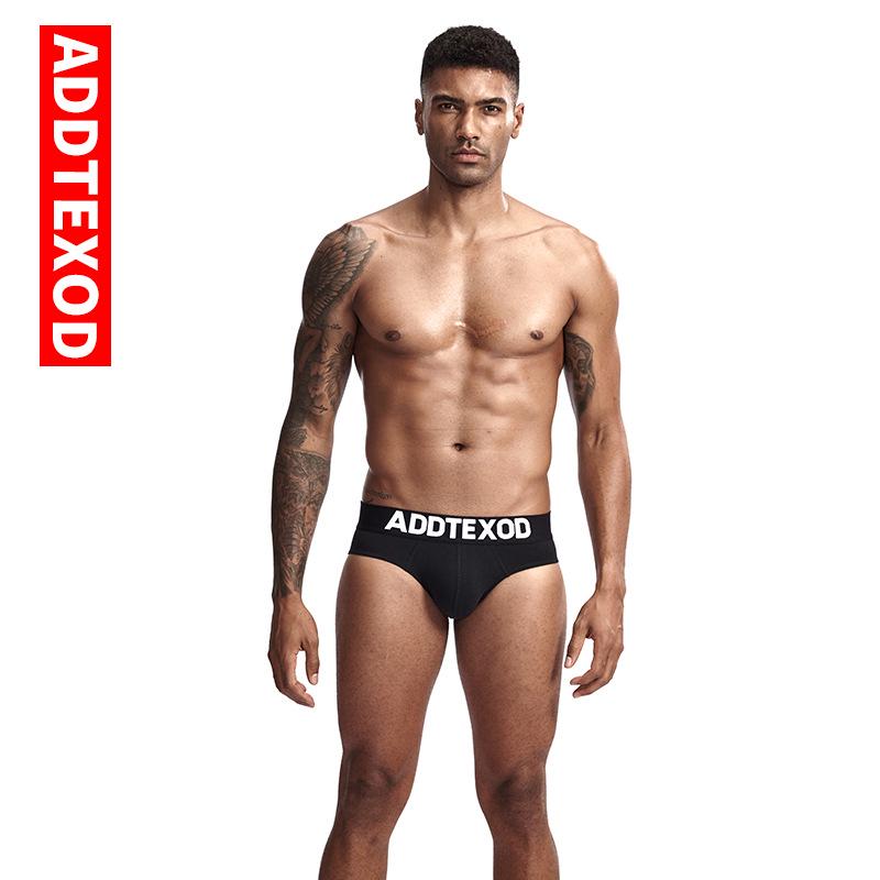 Men's Combed Cotton Low-Waist Breathable Briefs - Soft, Comfortable, and Sexy Underwear