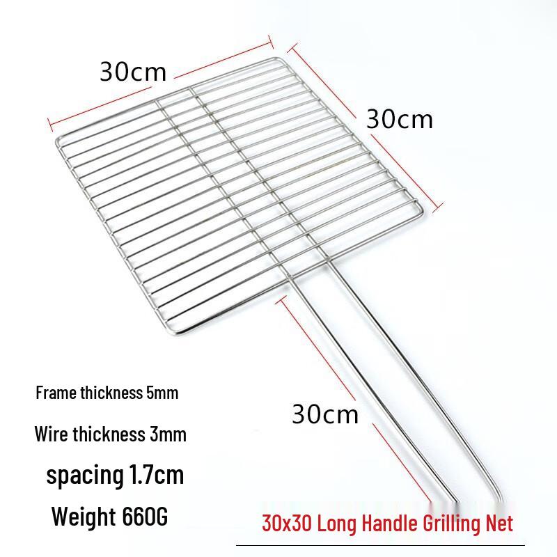 Stainless Steel BBQ Grill Net