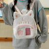 Schoolbag New Cute Plush Puppy Backpack Lolita Soft Girl Pain Bag Schoolbag Cartoon Student Backpack Manufacturer Wholesale