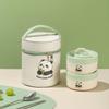 Kid School Portable Hot Food Thermos Vacuum Soup Container Storage Jar Leak Proof Microwavable Carton Lunch Box Insulated Bag