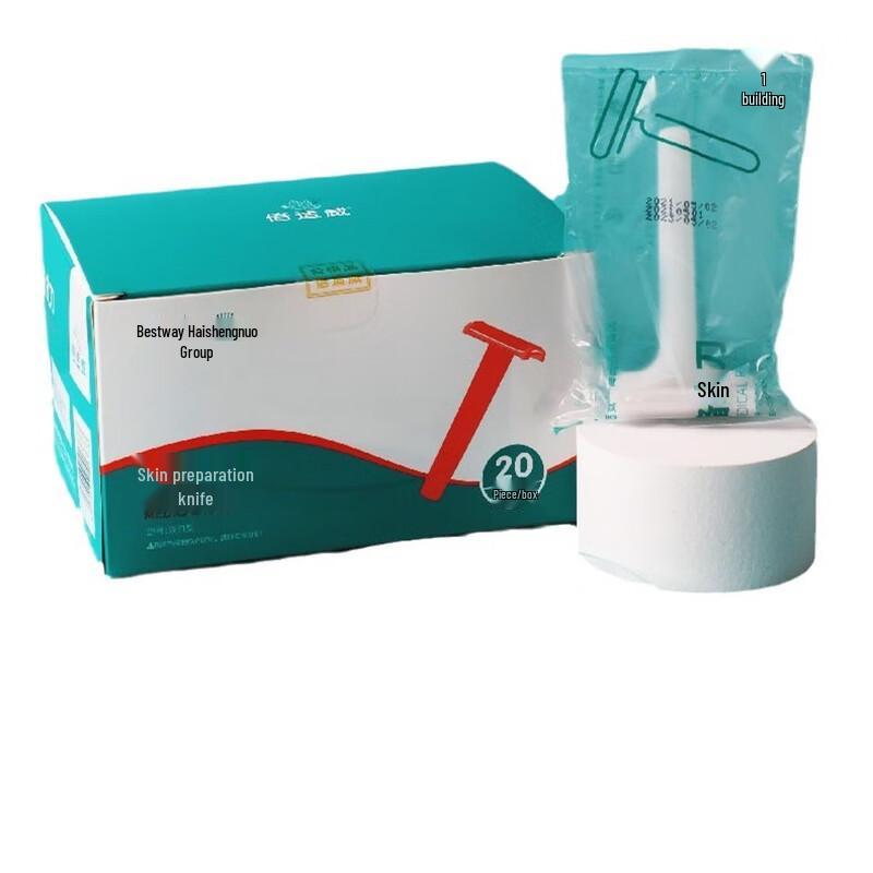 Haishi Hainuo Disposable Prep Razor