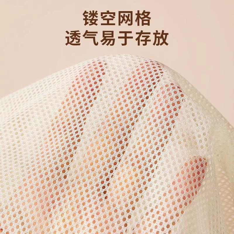 Kitchen Onion, Ginger, Garlic Grid Storage Bag Wall-mounted Fruit and Vegetable Multi-purpose Storage Bag Household Large-capacity Breathable Mesh