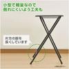 YAMAZEN (YAMAZEN) Mini Folding Side Table, 50cm Wide X 48cm Deep X 70cm High, Dark Brown/Brown, YST-5040H (DBR/BR)