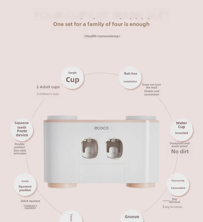 Yikeke Four-Person Family Toothpaste Dispenser & Toothbrush Holder - Wall-Mounted & No Drilling Required