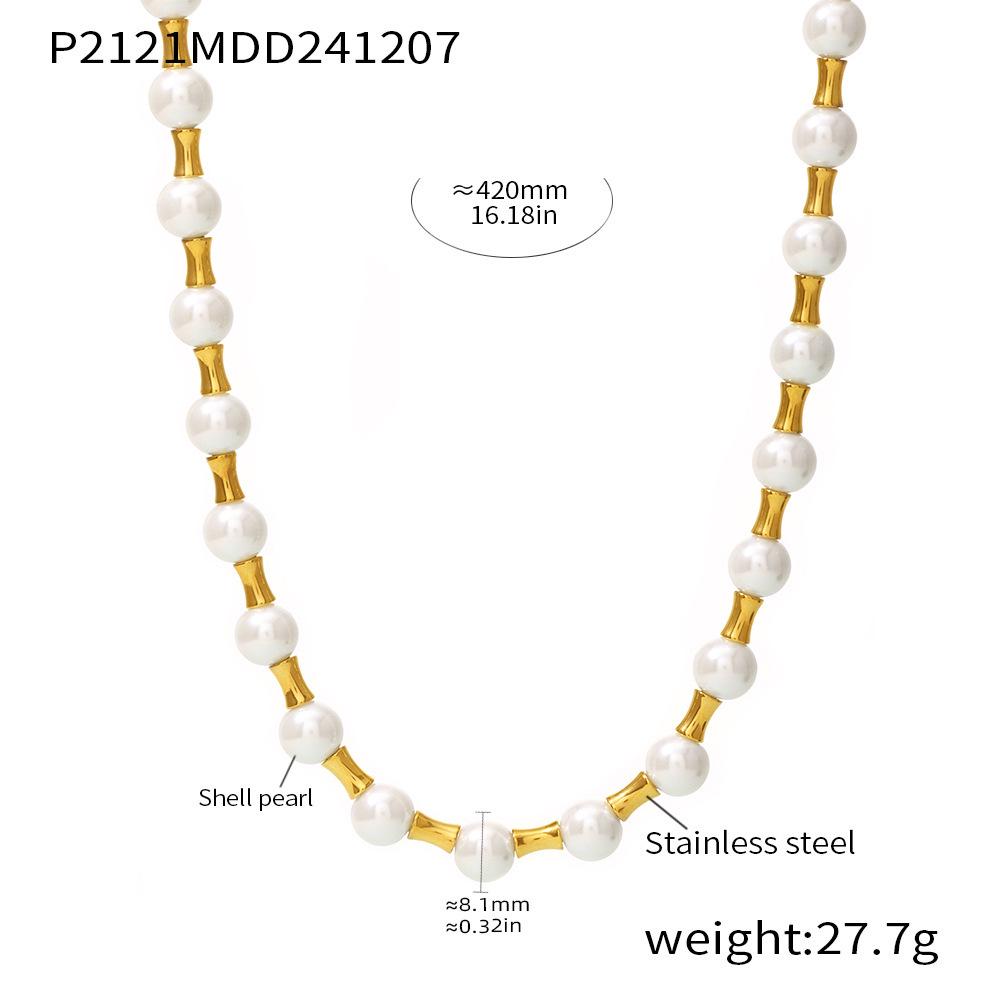 Qiong Yao Luxury Tiger Eye, Shell Pearl & Stainless Steel Bamboo Choker Necklace