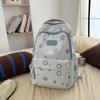 Junior High School Student Schoolbag Women's Large Capacity Backpack