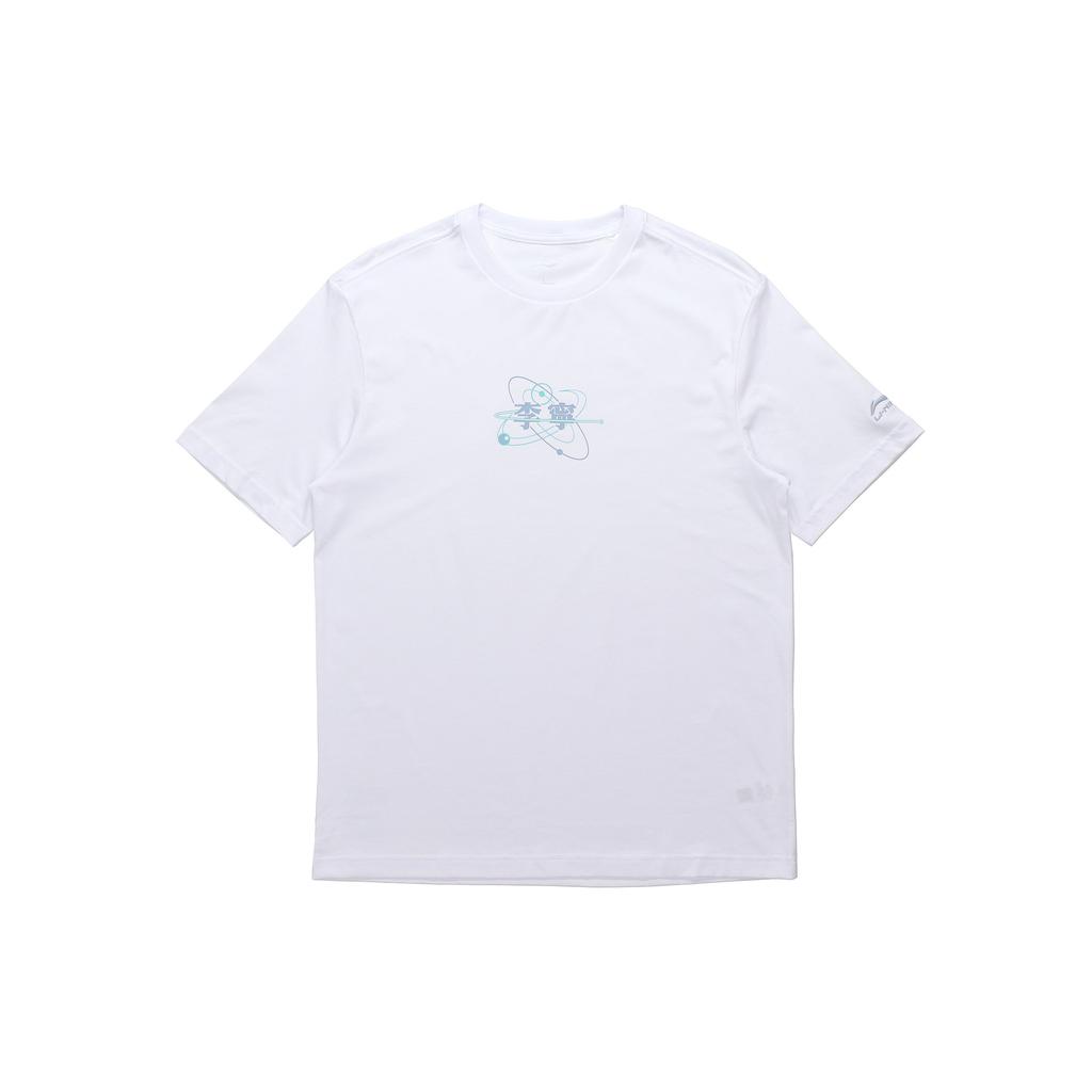 Li Ning Sports Fashion Collection T Shirts Men's Crew Neck Moderate Straight Fit AHSR153-2