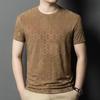 Men's High-End Ice Silk Short Sleeve T-Shirt - 2025 Summer Trend
