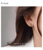 Korean Minimalist Metal Heart Stud Earrings - Light Luxury Design