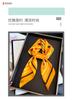 Retro ethnic style simulation silk printing women's silk scarf square scarf high-end shawl sunscreen neck scarf headscarf scarf