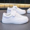 Children Casual Shoes White Pu Leather Plain Design School Kids Sneakers Unisex All-match 26-36 Four Seasons Boys Girls Shoes