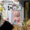 Phone Case: 2D Flat Design Suitable for iPhone 18, 17, 16, 15, 14, 13 Pro Film Protective Case, Couple Style, Pearl Little Bear, Christmas and Hallowe