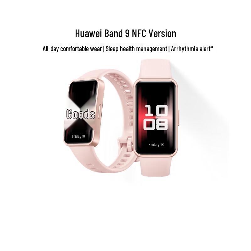 Huawei Band 9 NFC Smart Fitness Tracker (CN version)