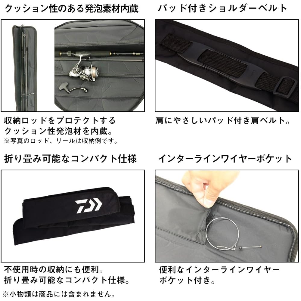 DAIWA rod case portable rod case 140R (B) black 907378