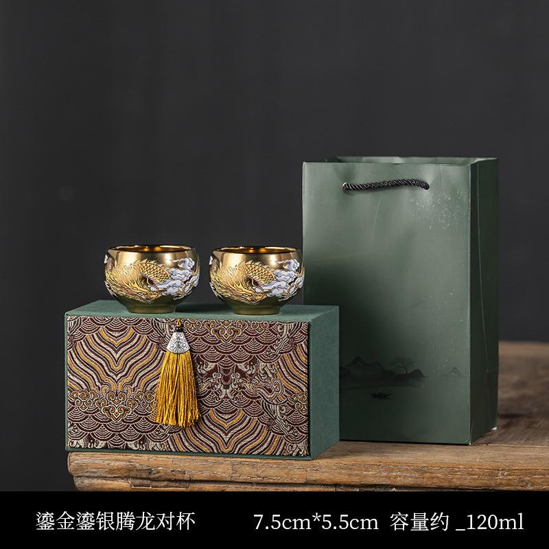 Longteng Shengshi handmade silver high-end tea cup gold and silver pair cup tea set gift box set gift tea cup 120ml