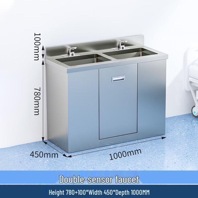 WEZHO Stainless Steel Double Basin Sink Cabinet