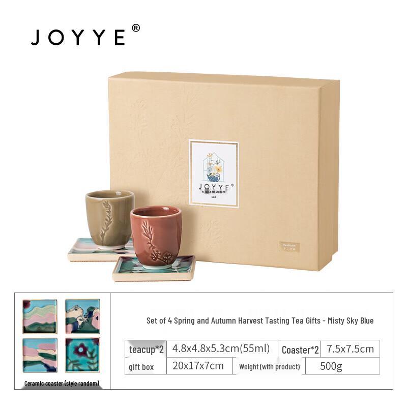 JOYYE Spring & Autumn Ceramic Tea Cup Set