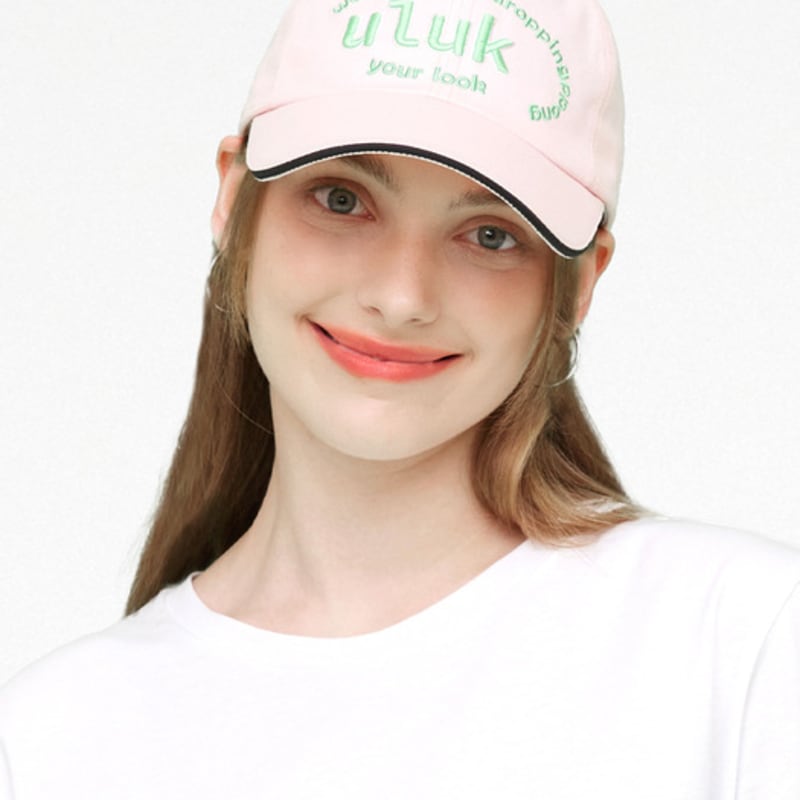 ULUK Twin You Look Embroidered Cotton Ball Cap 2 Colors