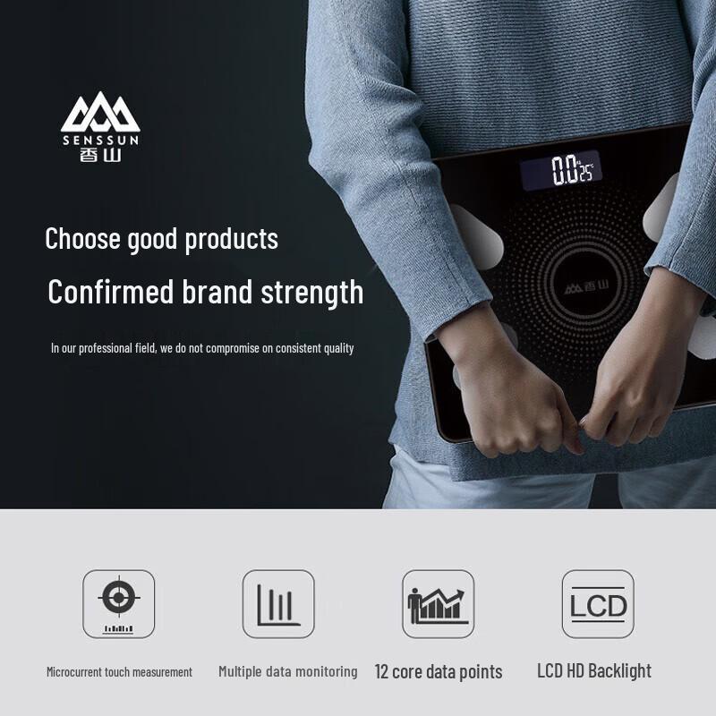 Xiangshan Smart Body Fat Scale (CN version)