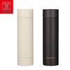 Huoxiang Smart LED Display Insulated Water Bottle