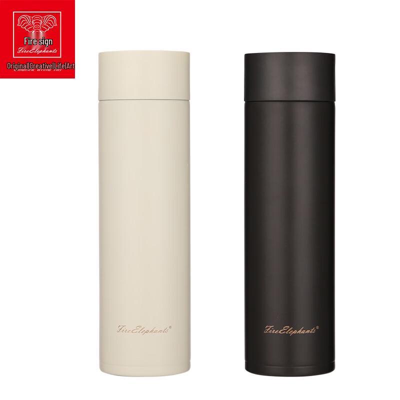 Huoxiang Smart LED Display Insulated Water Bottle