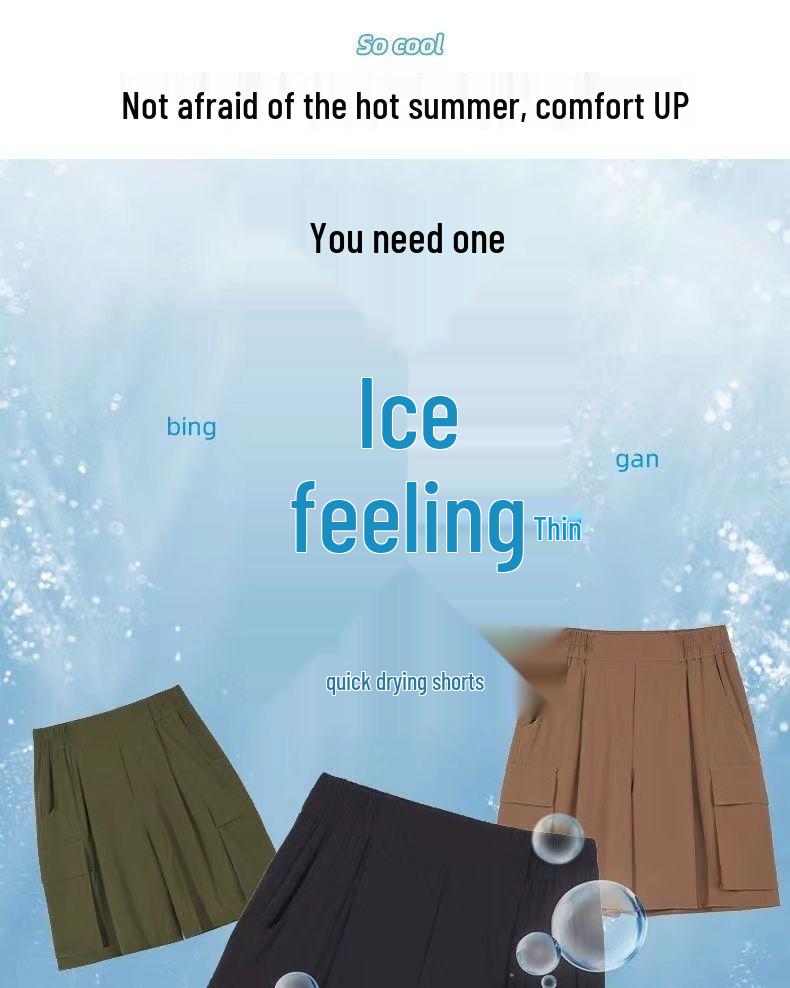 Women's Summer Slimming Ice Silk Wide-Leg Quick-Dry Workwear Shorts